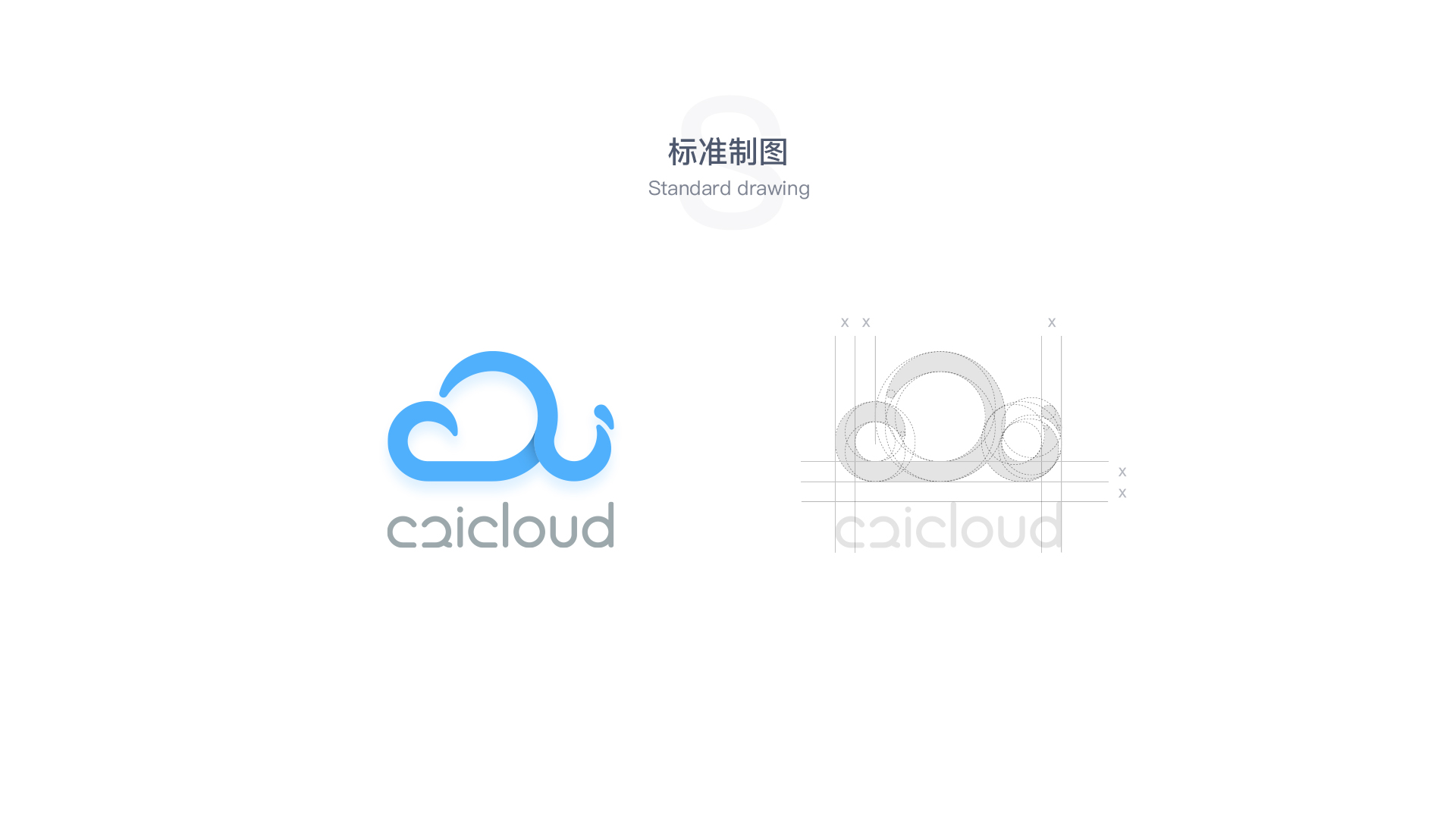Caicloud logo 项目展示 5